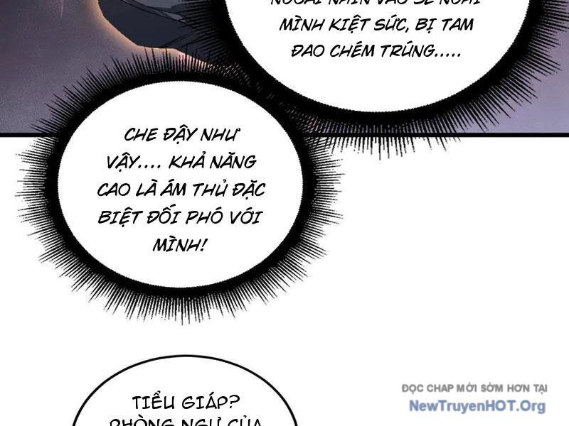 Ta Là Chúa Tể Trùng Độc: Chapter 70