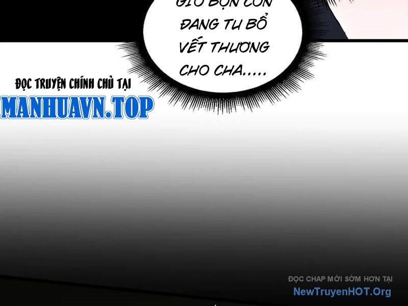 Ta Là Chúa Tể Trùng Độc: Chapter 70