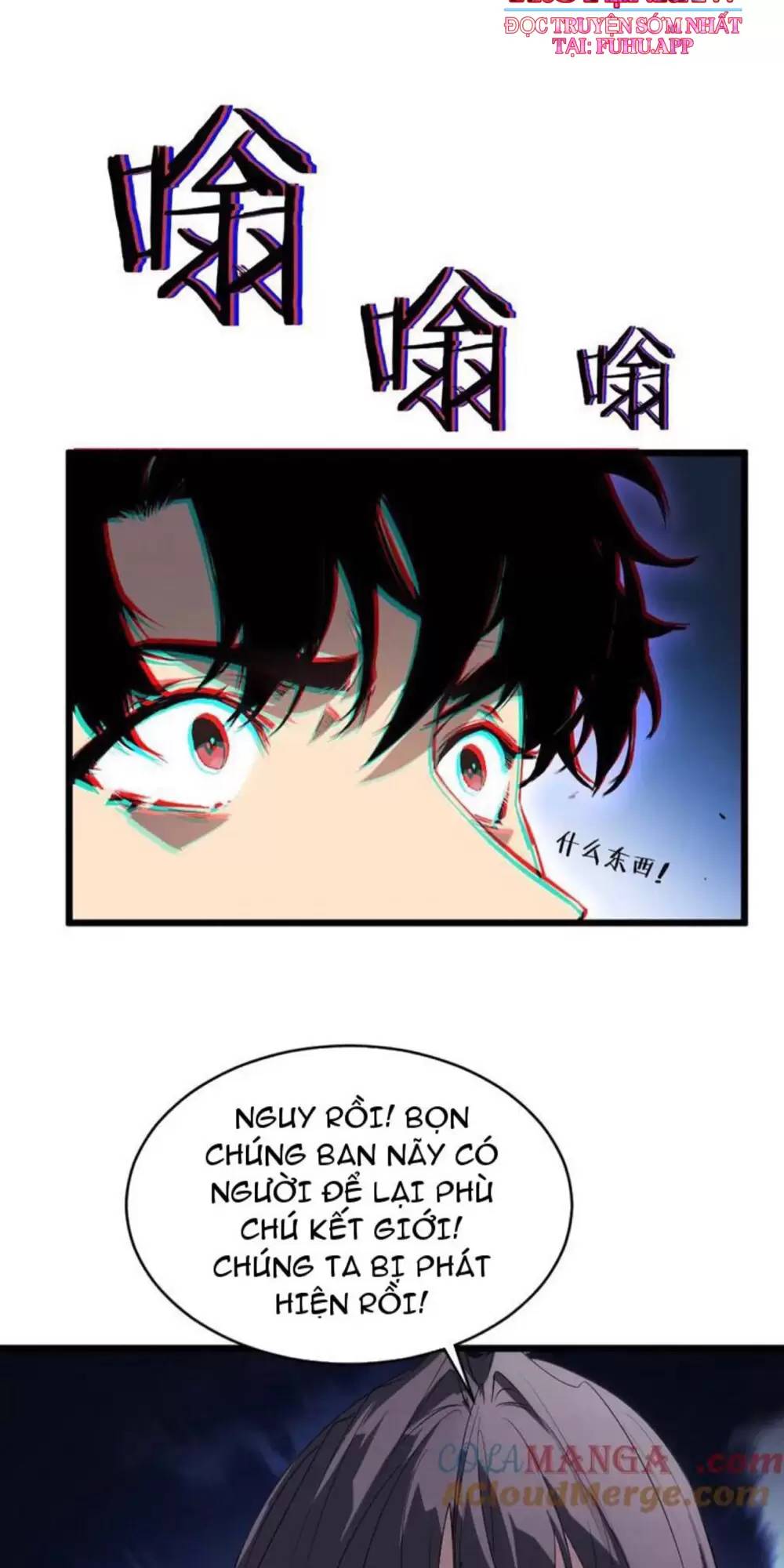 Ta Là Chúa Tể Trùng Độc: Chapter 8