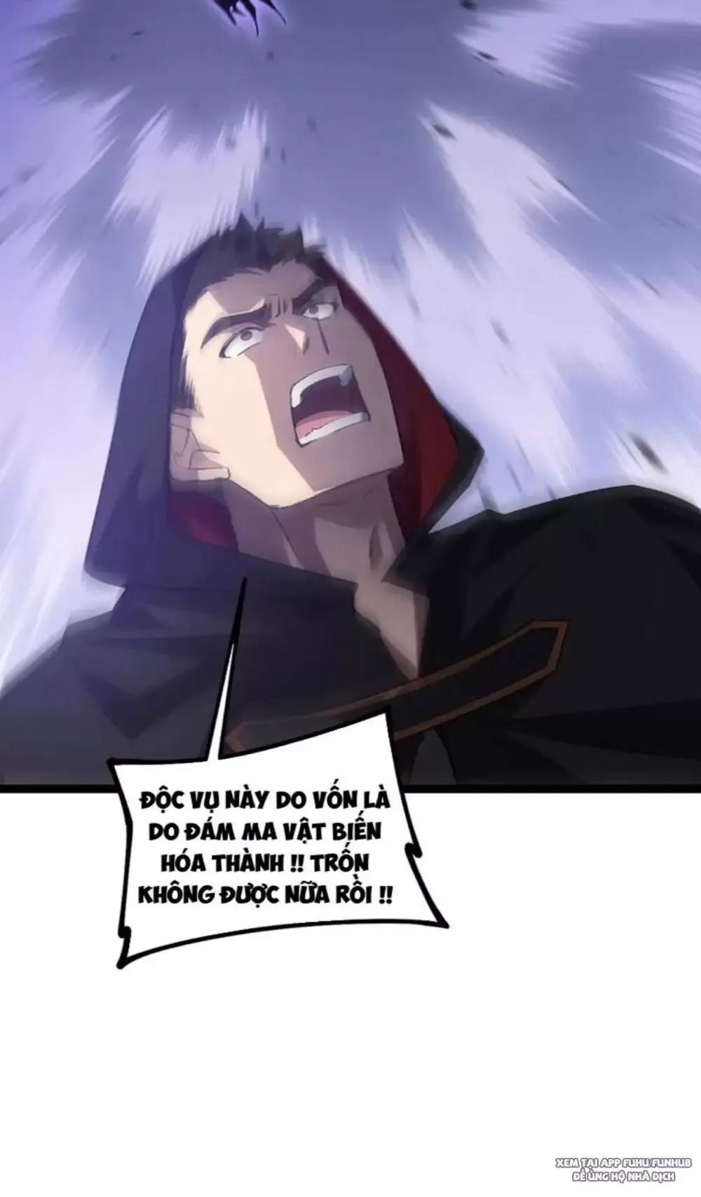 Ta Là Chúa Tể Trùng Độc: Chapter 9