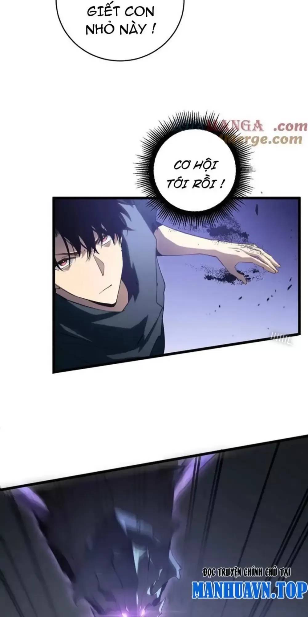 Ta Là Chúa Tể Trùng Độc: Chapter 9