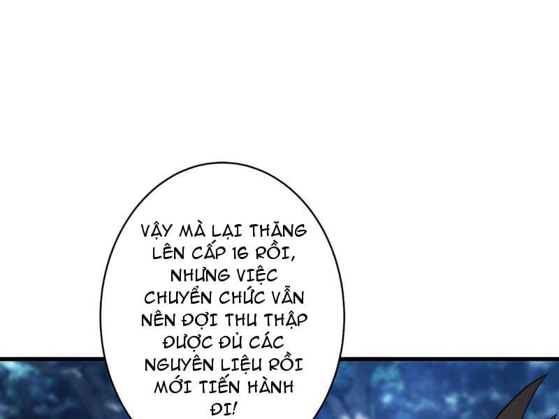 Ta Là Chúa Tể Tùng Lâm: Chapter 11