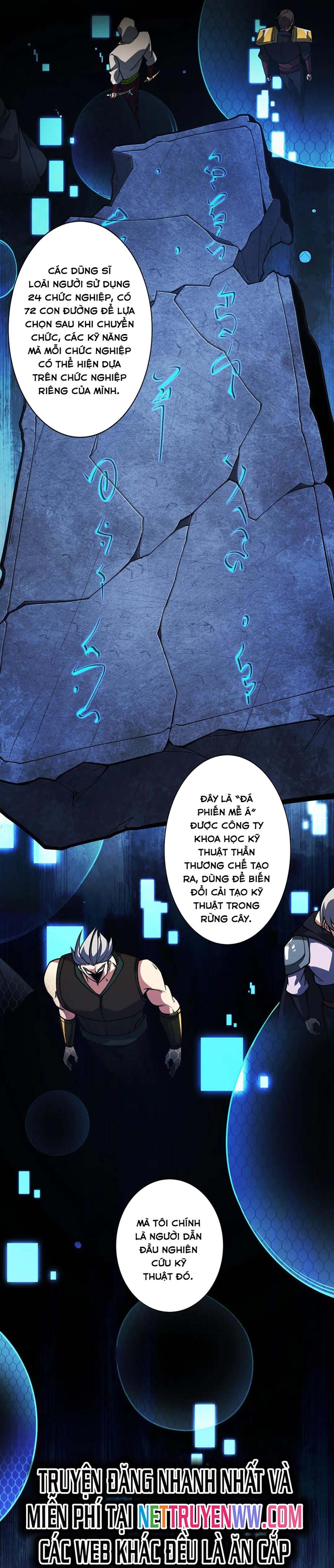 Ta Là Chúa Tể Tùng Lâm: Chapter 12