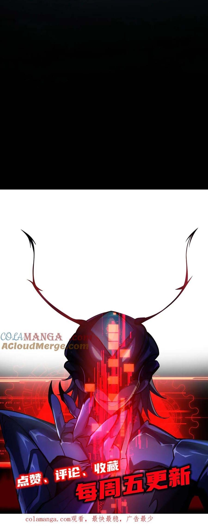 Ta Là Chúa Tể Tùng Lâm: Chapter 14