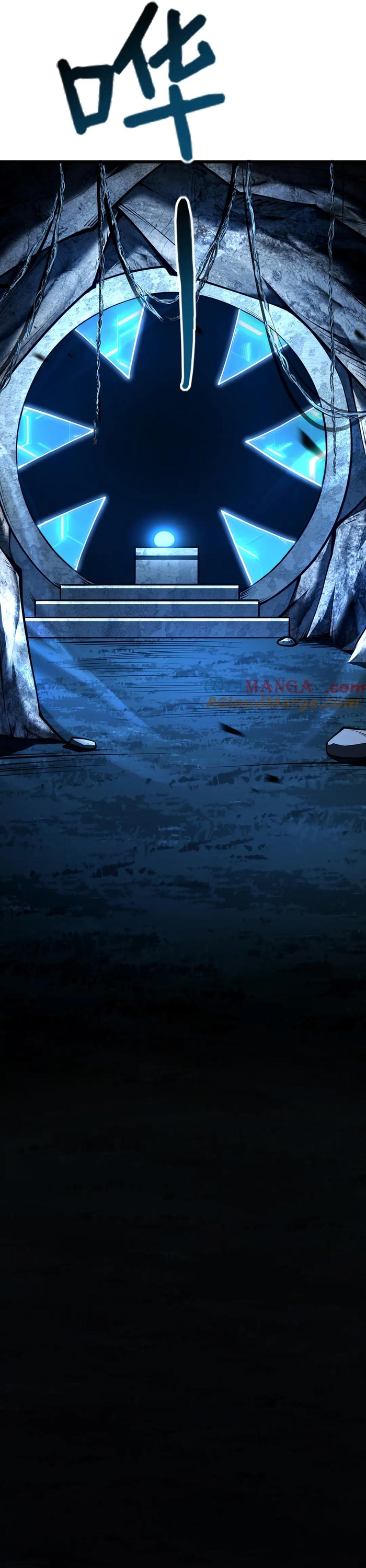 Ta Là Chúa Tể Tùng Lâm: Chapter 16