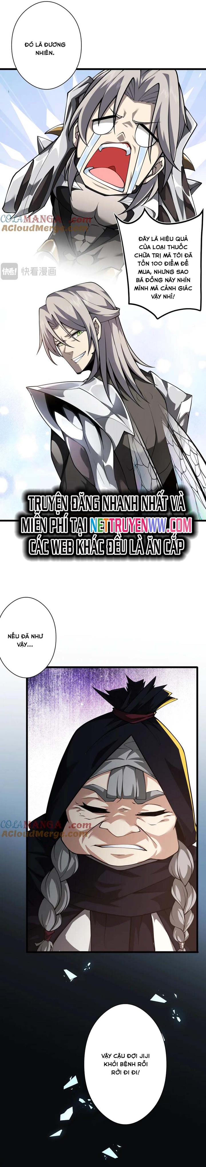 Ta Là Chúa Tể Tùng Lâm: Chapter 17