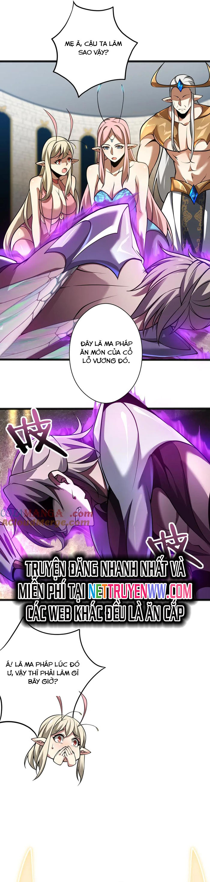Ta Là Chúa Tể Tùng Lâm: Chapter 27