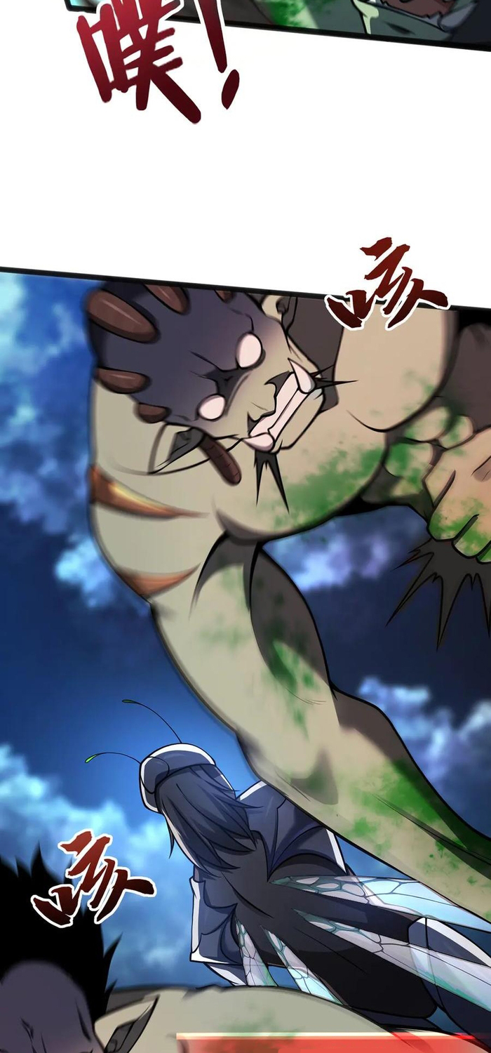 Ta Là Chúa Tể Tùng Lâm: Chapter 28