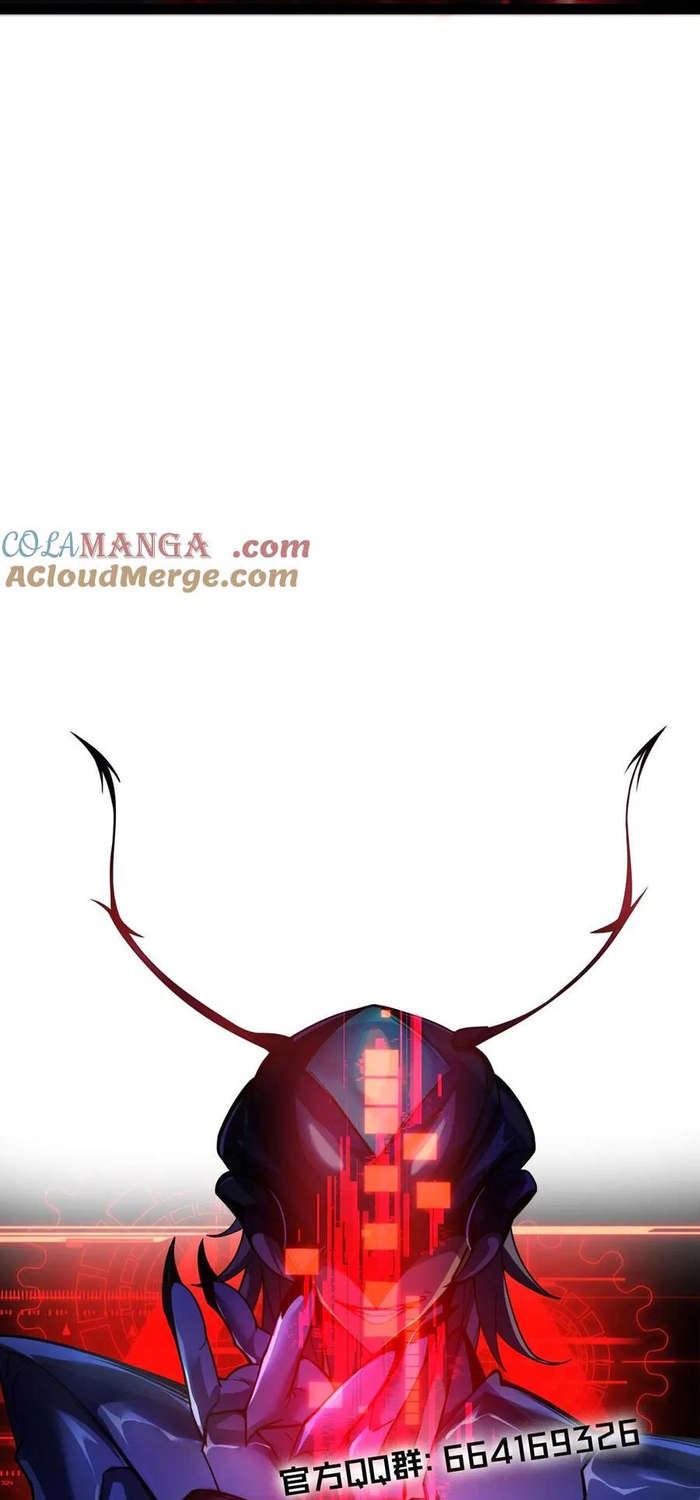 Ta Là Chúa Tể Tùng Lâm: Chapter 28