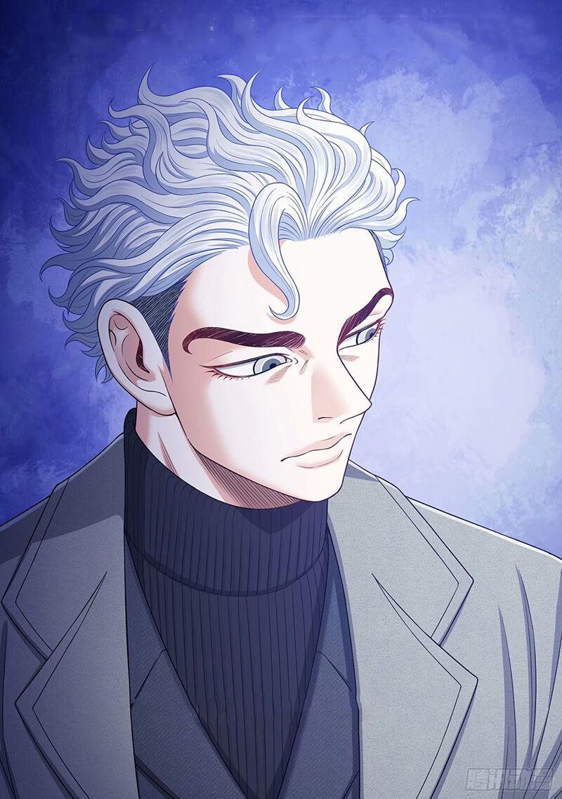 Ta Là Đại Thần Tiên: Chapter 590.1