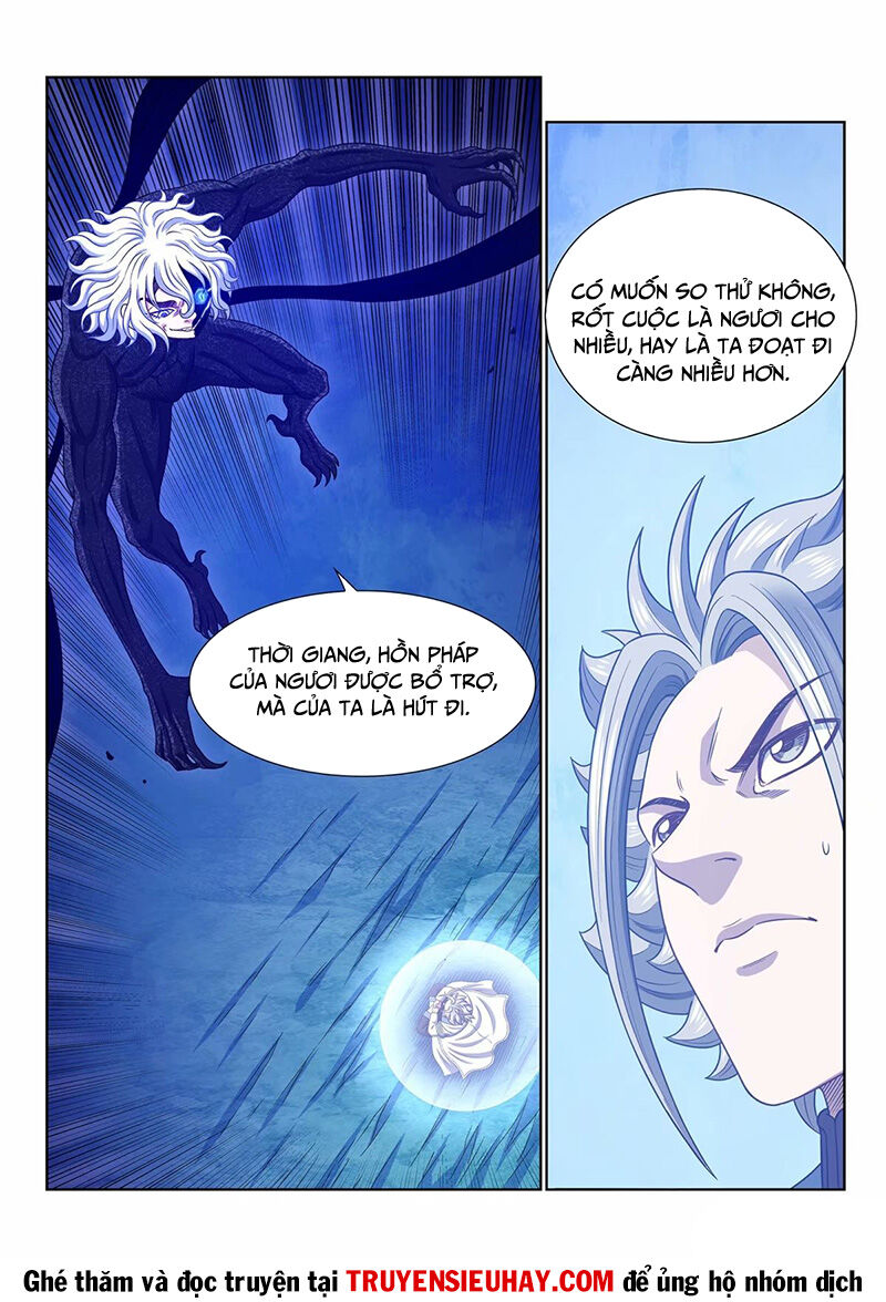 Ta Là Đại Thần Tiên: Chapter 590.1