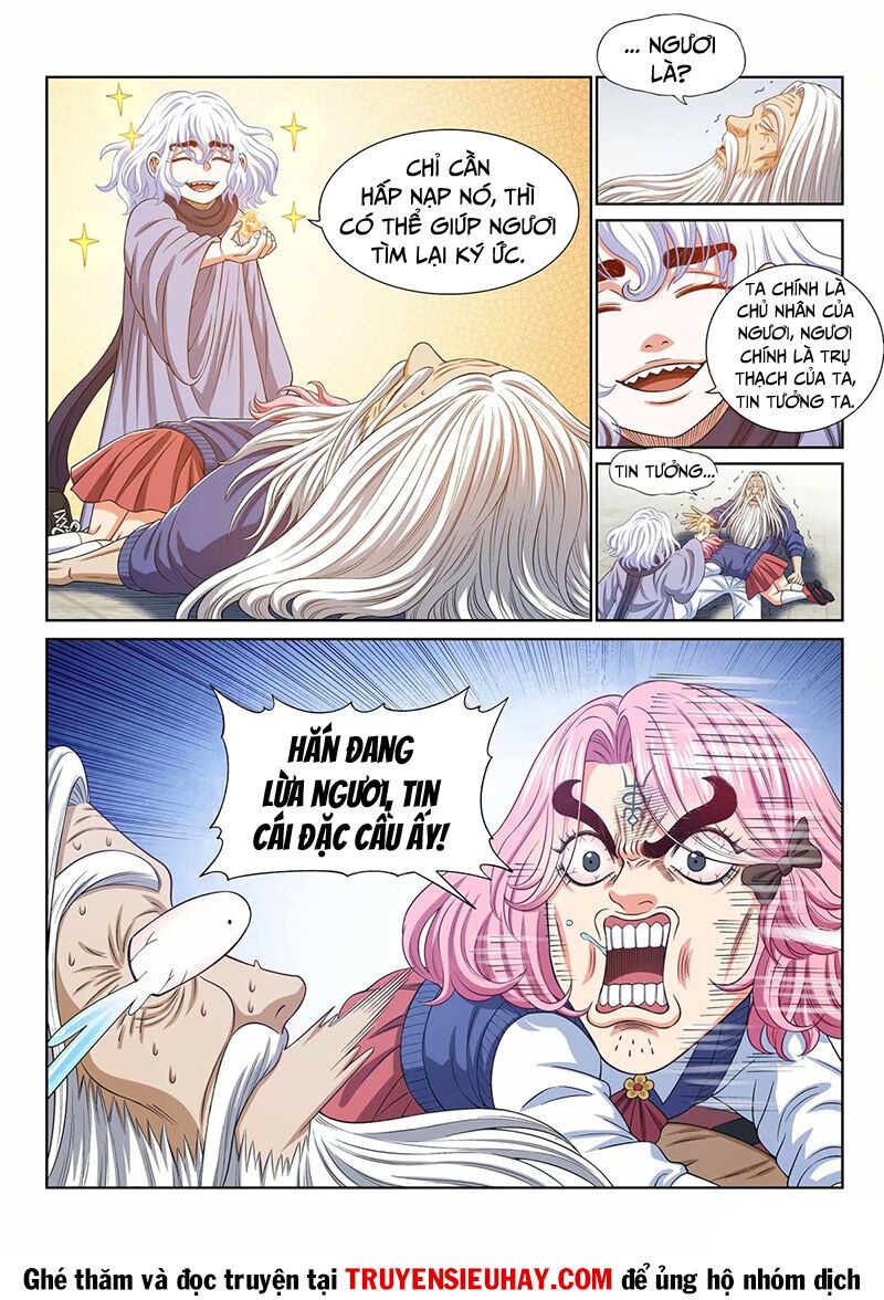 Ta Là Đại Thần Tiên: Chapter 590.1