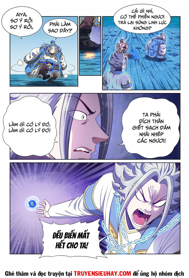 Ta Là Đại Thần Tiên: Chapter 590.1