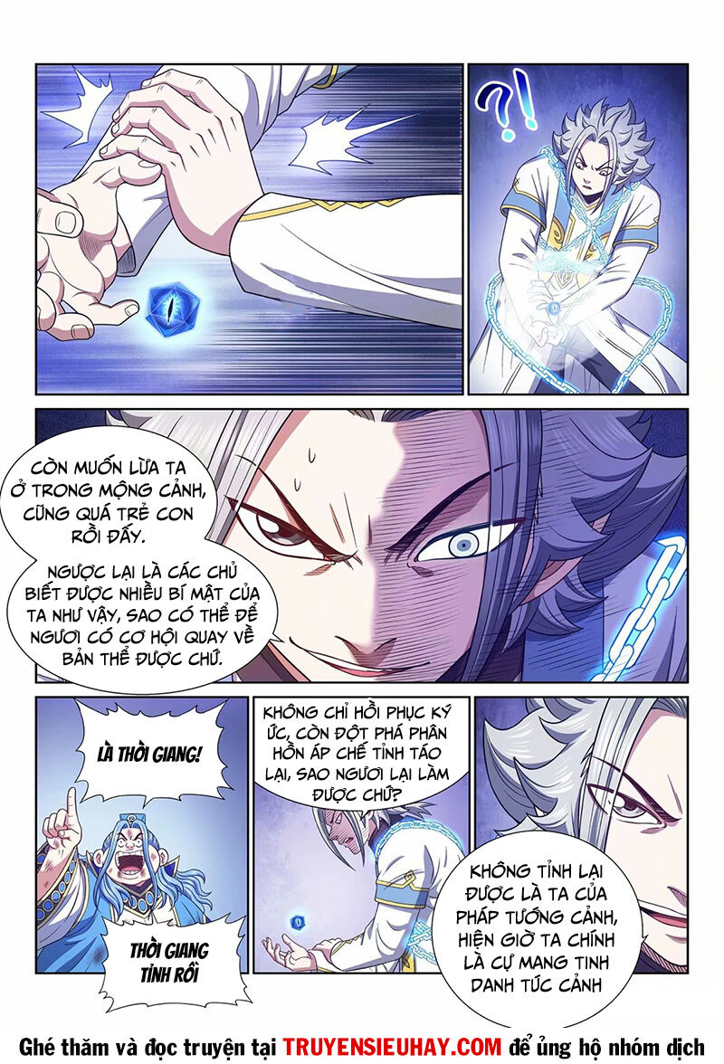 Ta Là Đại Thần Tiên: Chapter 590.1
