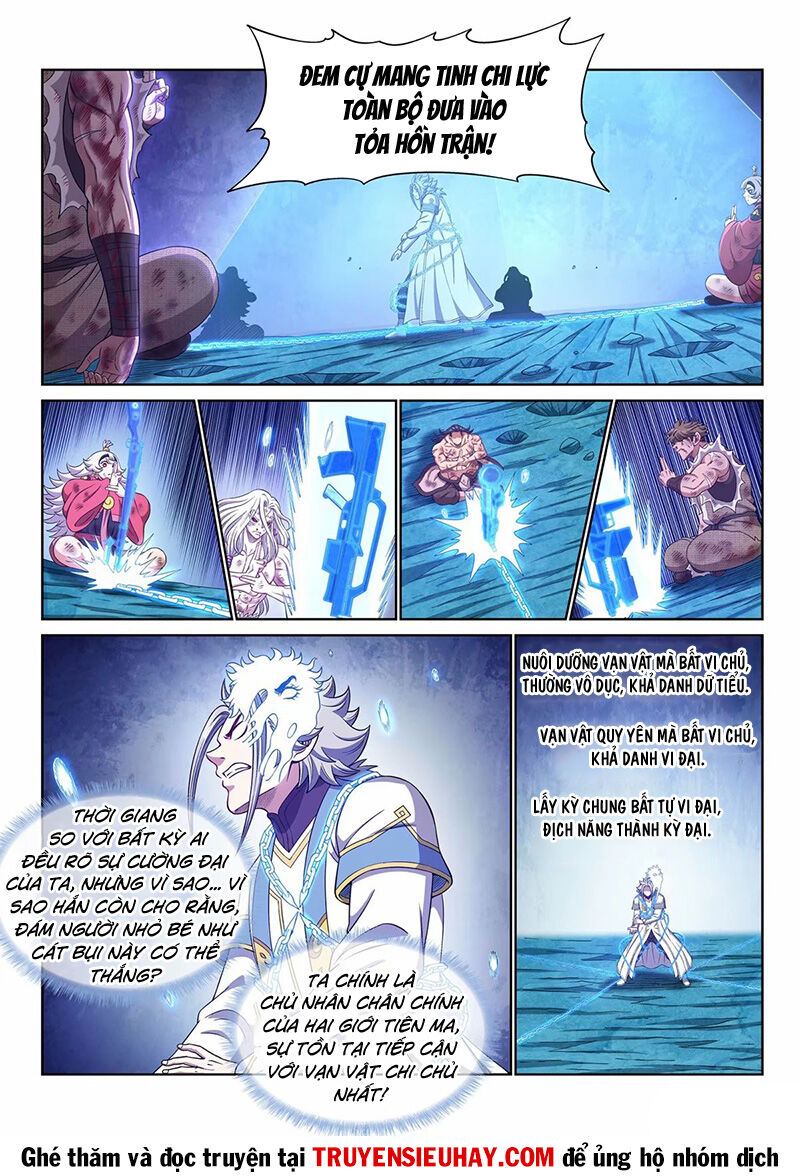 Ta Là Đại Thần Tiên: Chapter 590.1