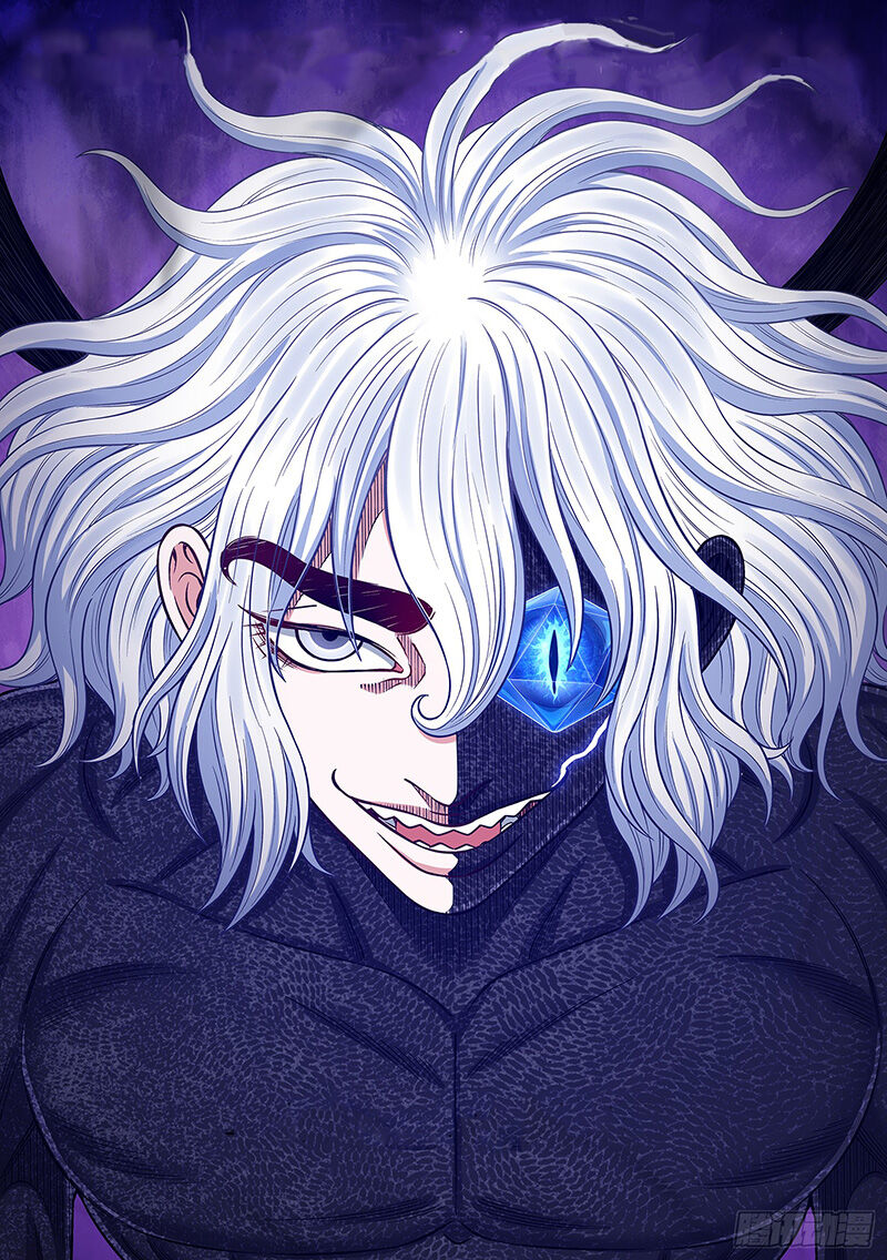 Ta Là Đại Thần Tiên: Chapter 591.1