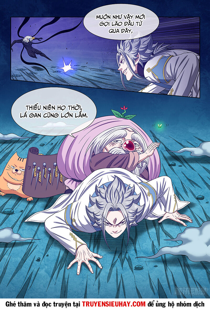 Ta Là Đại Thần Tiên: Chapter 591.1