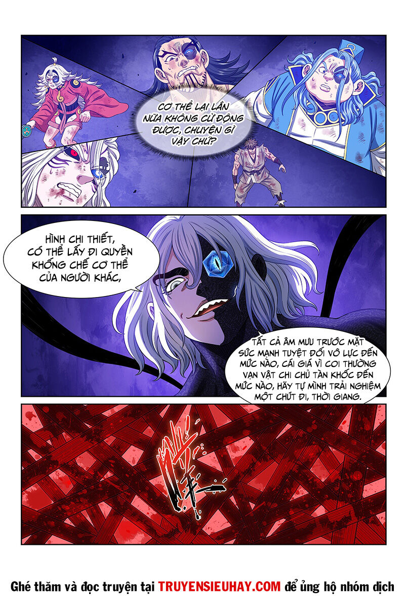 Ta Là Đại Thần Tiên: Chapter 591.1