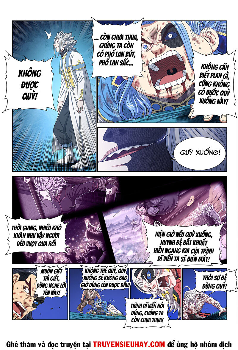 Ta Là Đại Thần Tiên: Chapter 591.1