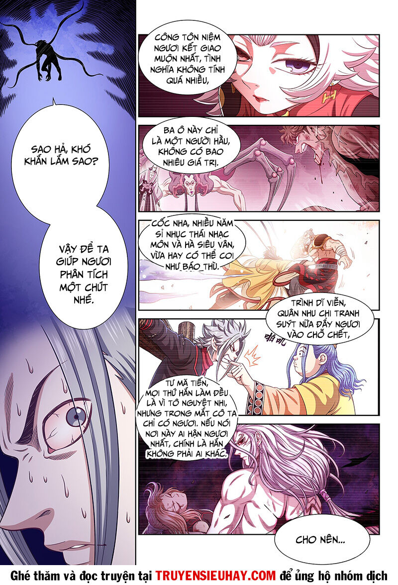 Ta Là Đại Thần Tiên: Chapter 591.1