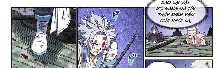 Ta Là Đại Thần Tiên: Chapter 631.1