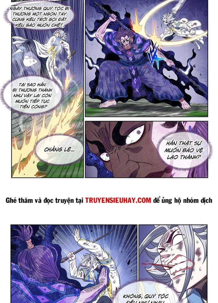 Ta Là Đại Thần Tiên: Chapter 631.1