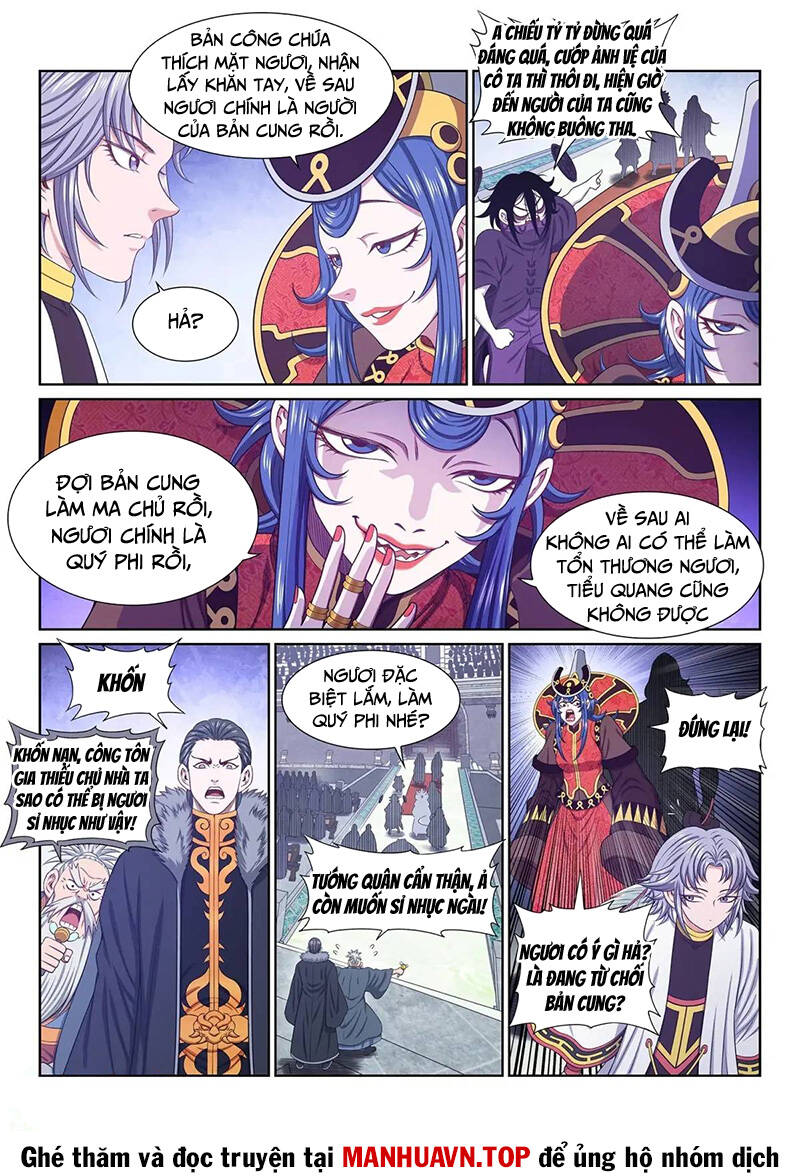 Ta Là Đại Thần Tiên: Chapter 656.1