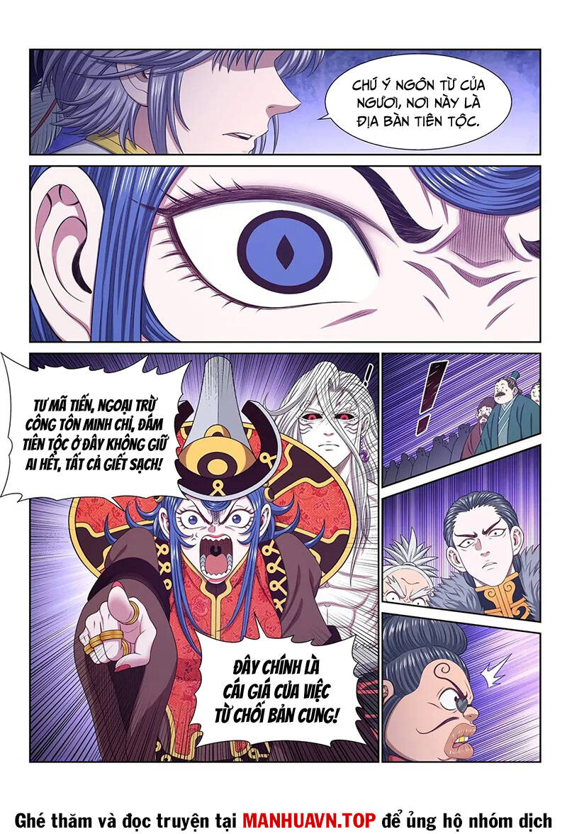 Ta Là Đại Thần Tiên: Chapter 656.1