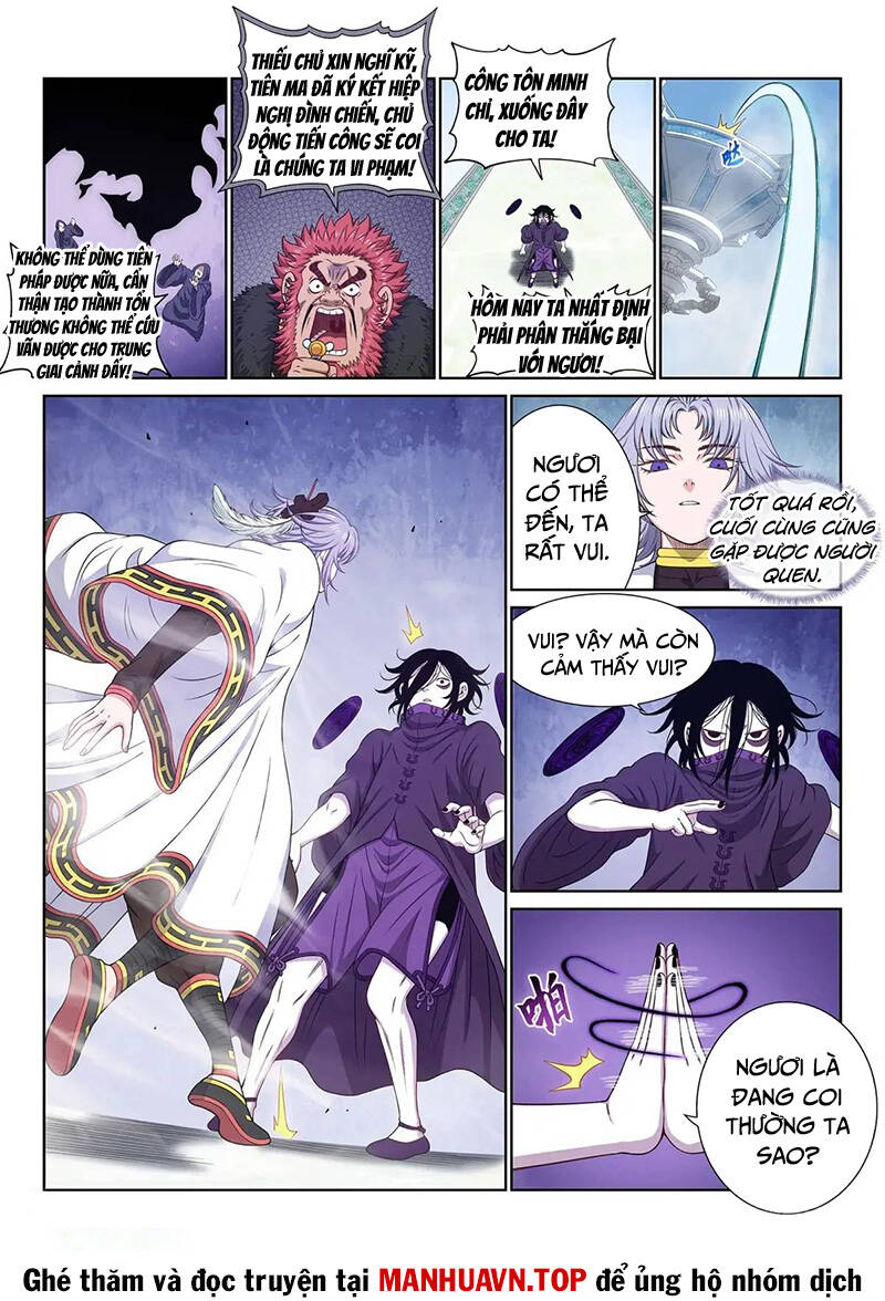 Ta Là Đại Thần Tiên: Chapter 656.1