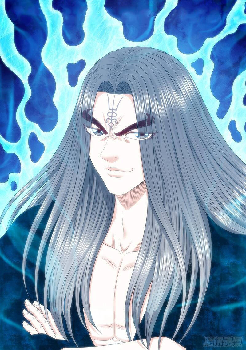 Ta Là Đại Thần Tiên: Chapter 709.1