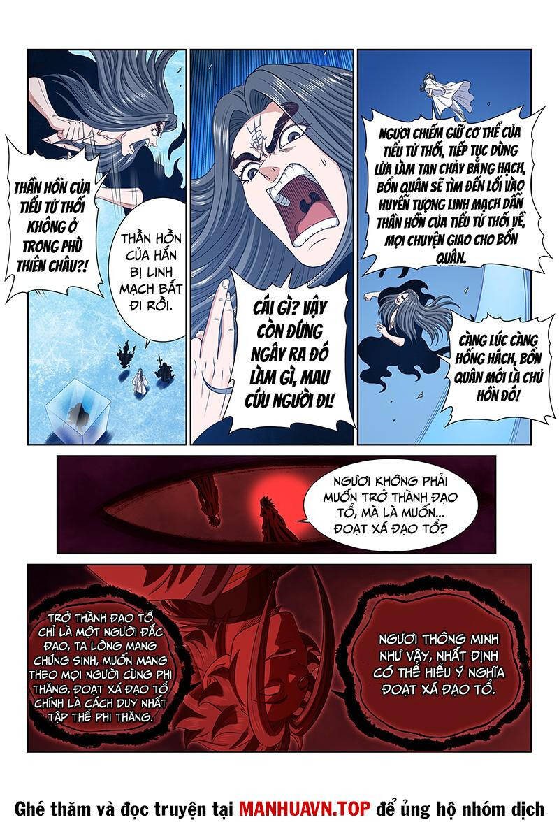 Ta Là Đại Thần Tiên: Chapter 709.1