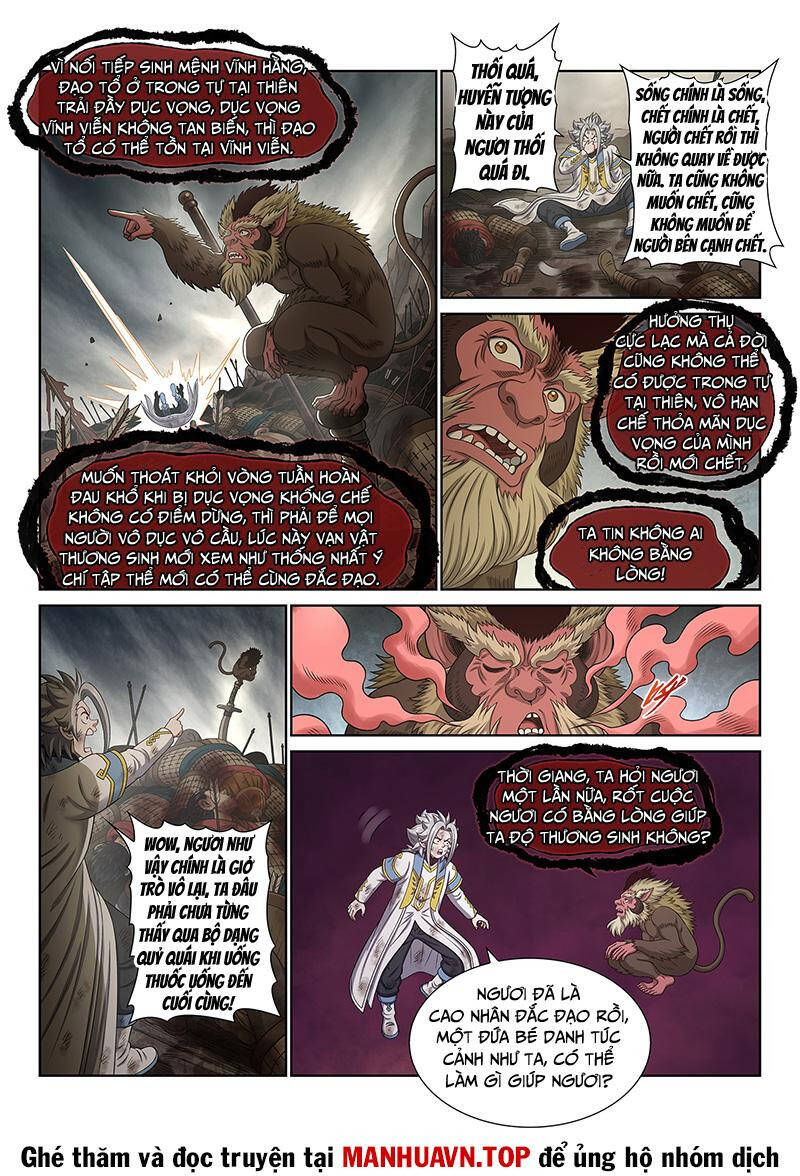 Ta Là Đại Thần Tiên: Chapter 709.1