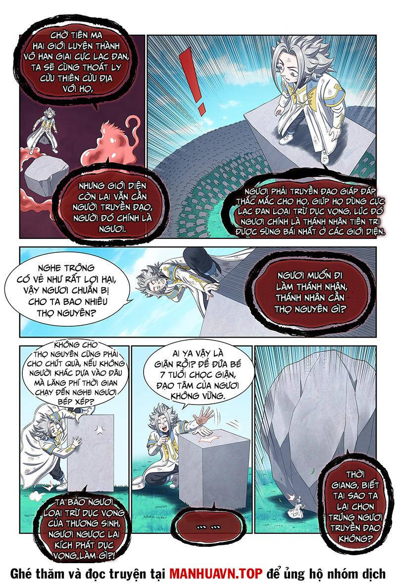 Ta Là Đại Thần Tiên: Chapter 709.1