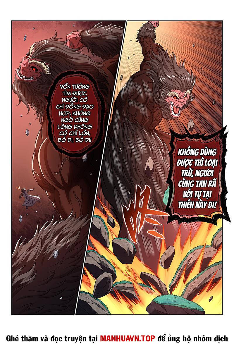 Ta Là Đại Thần Tiên: Chapter 709.1