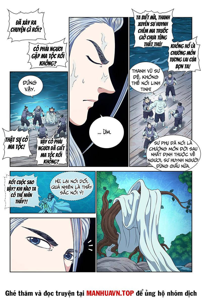 Ta Là Đại Thần Tiên: Chapter 710.1