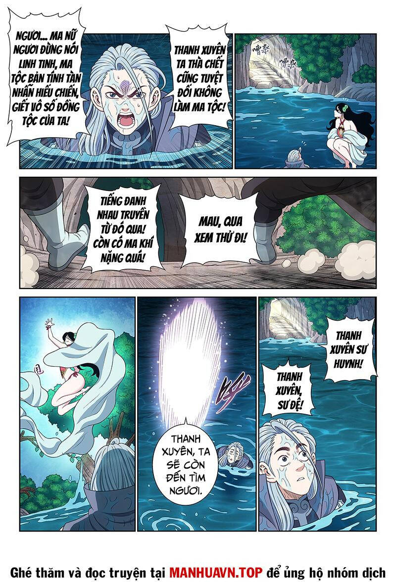 Ta Là Đại Thần Tiên: Chapter 710.1