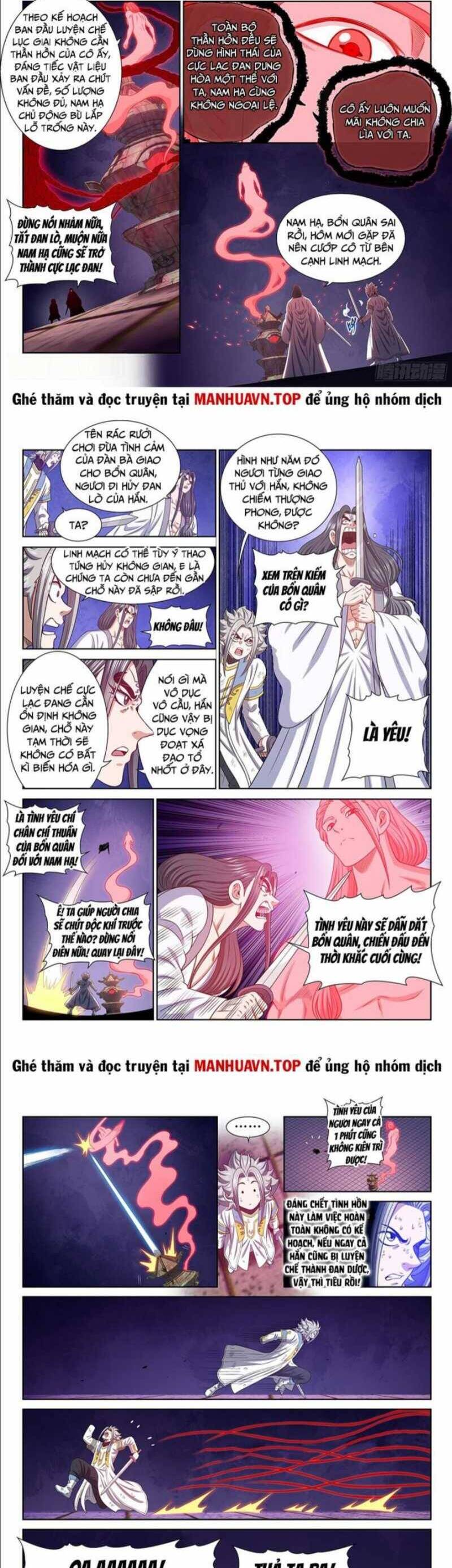 Ta Là Đại Thần Tiên: Chapter 718.1