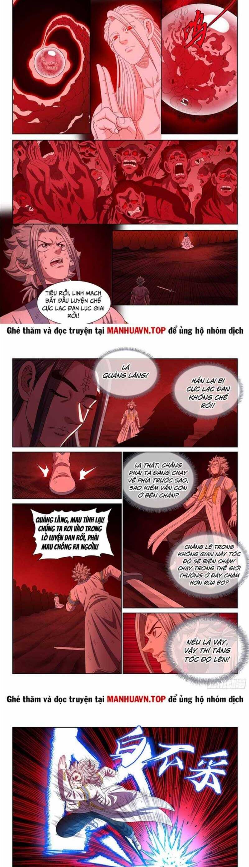 Ta Là Đại Thần Tiên: Chapter 718.1