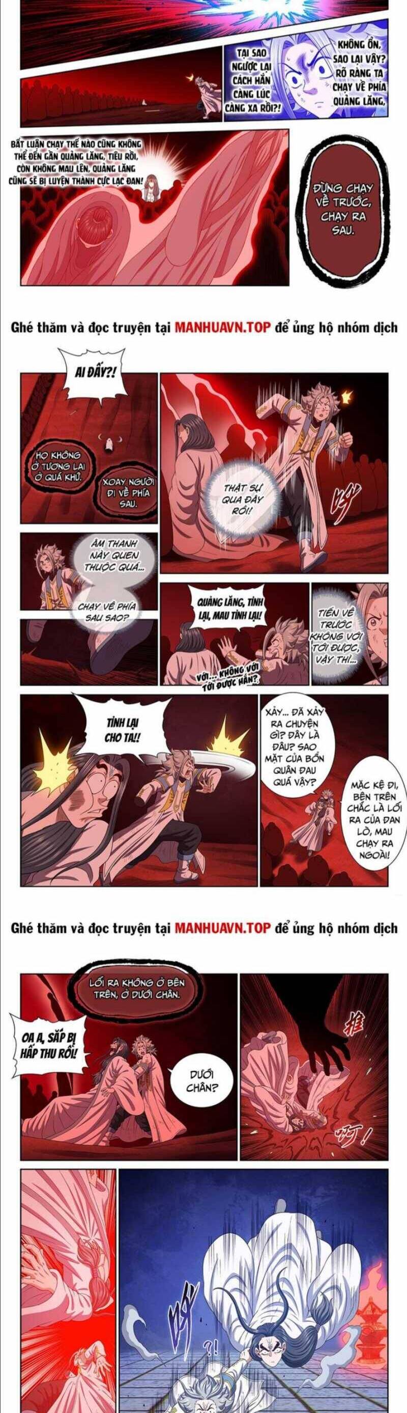 Ta Là Đại Thần Tiên: Chapter 718.1