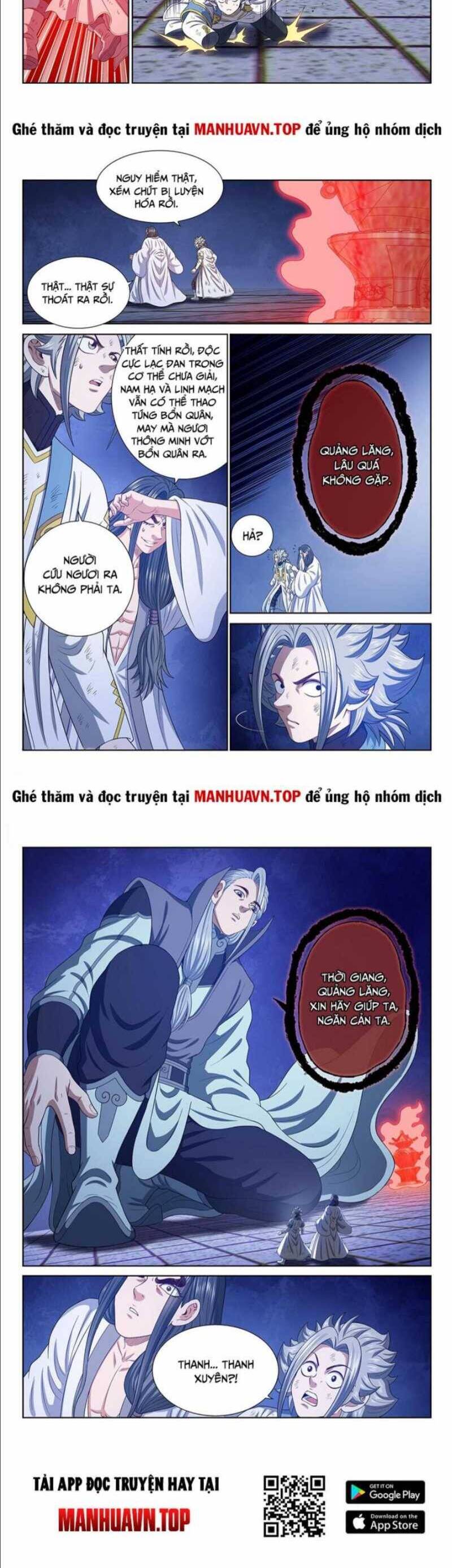 Ta Là Đại Thần Tiên: Chapter 718.1