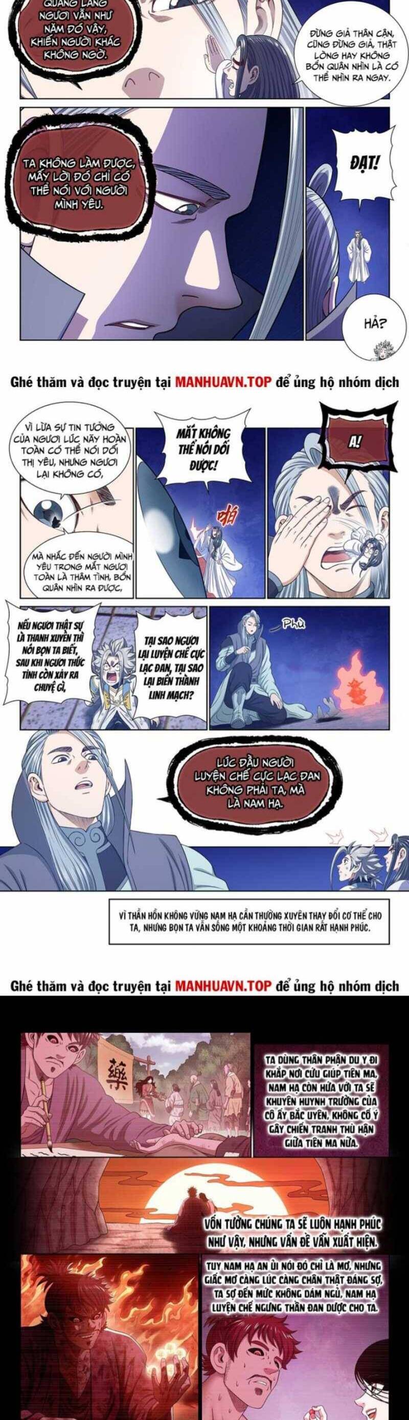 Ta Là Đại Thần Tiên: Chapter 719.1