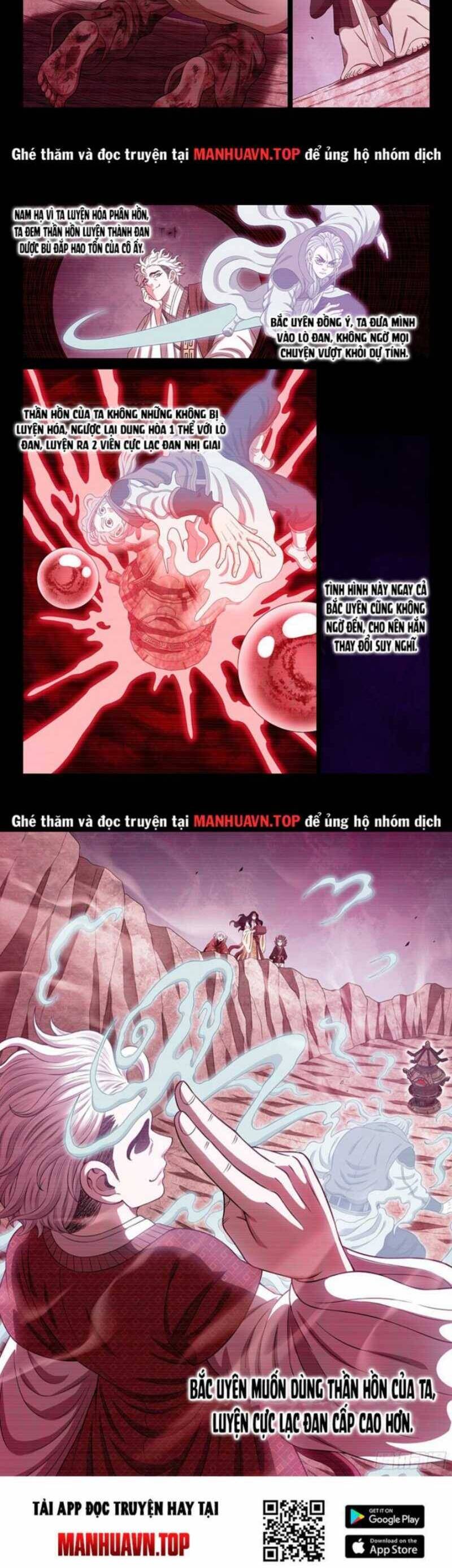 Ta Là Đại Thần Tiên: Chapter 719.1