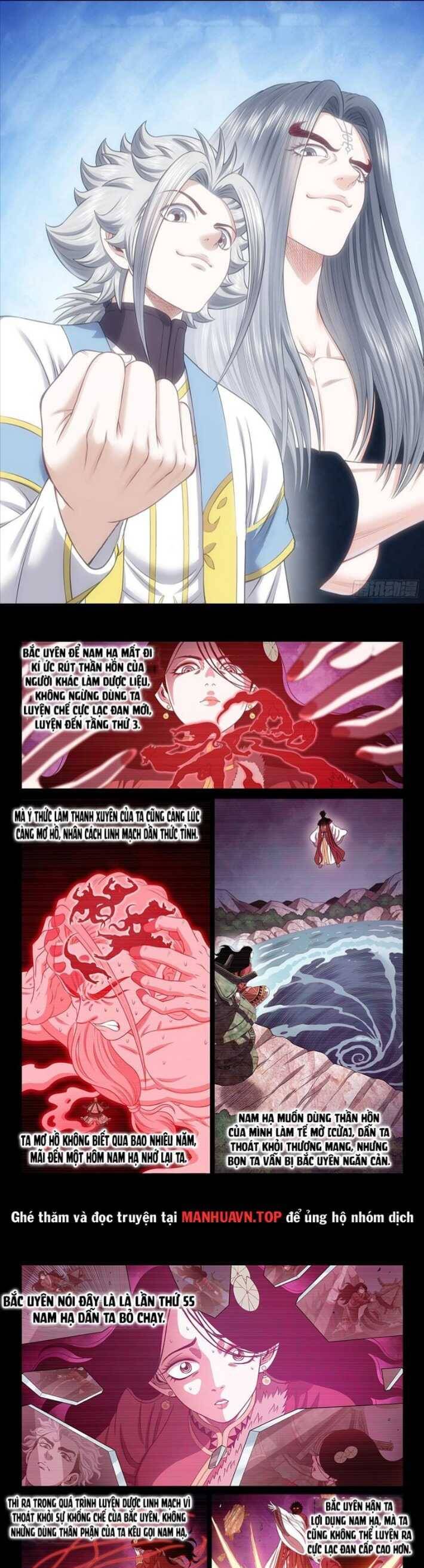 Ta Là Đại Thần Tiên: Chapter 720.1