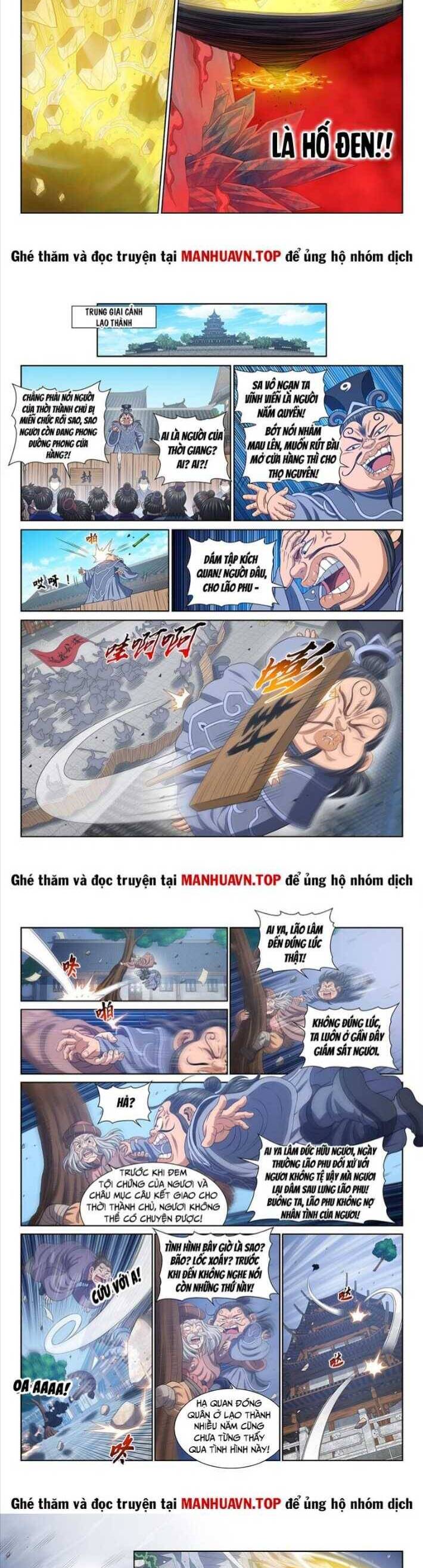 Ta Là Đại Thần Tiên: Chapter 720.1