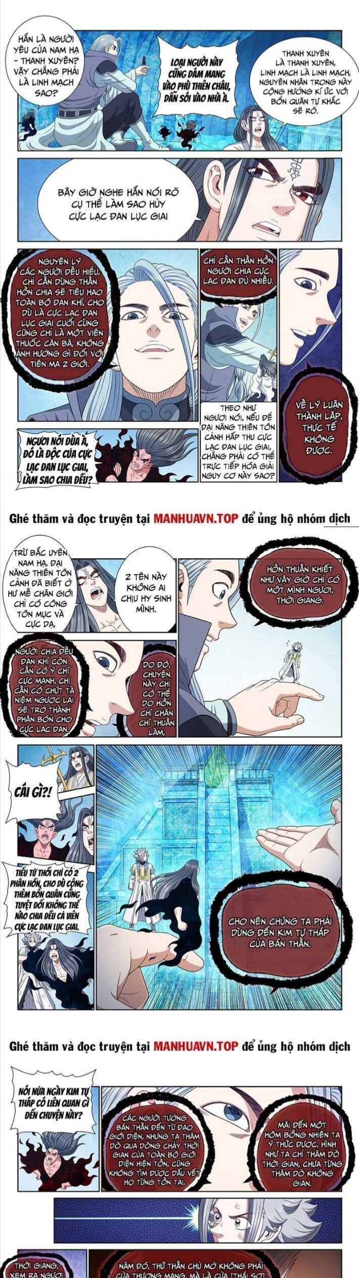 Ta Là Đại Thần Tiên: Chapter 721.1