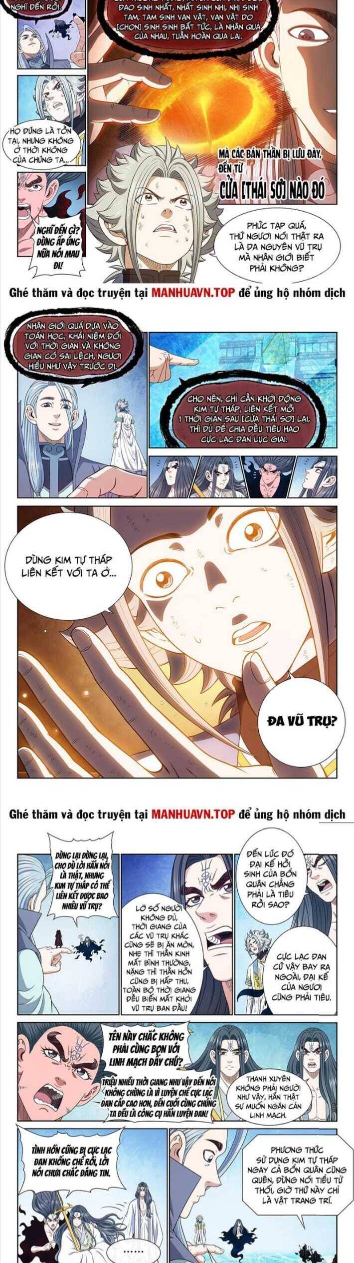 Ta Là Đại Thần Tiên: Chapter 721.1