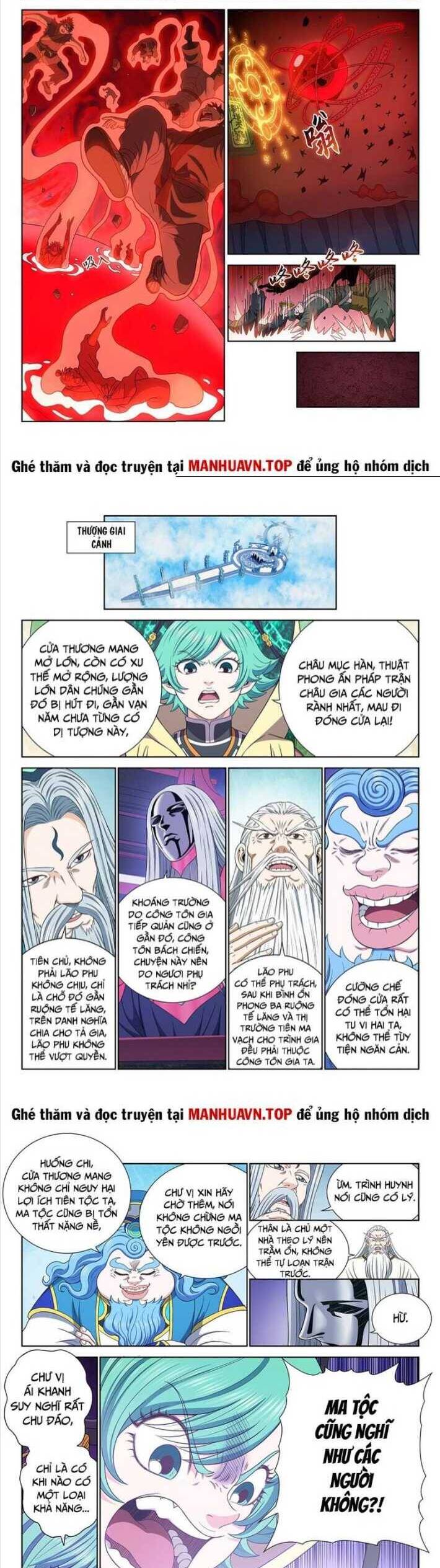 Ta Là Đại Thần Tiên: Chapter 721.1