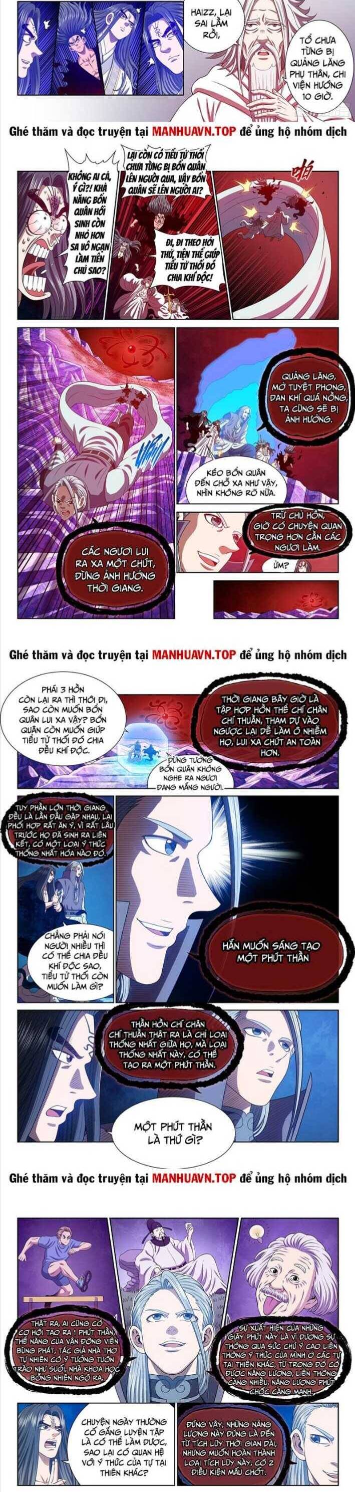 Ta Là Đại Thần Tiên: Chapter 722.1