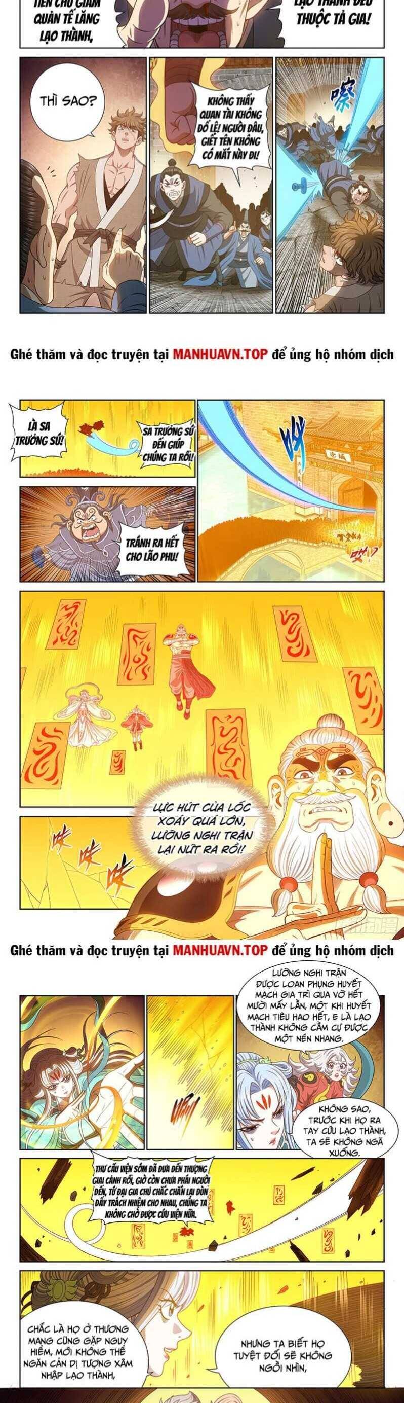 Ta Là Đại Thần Tiên: Chapter 723.1