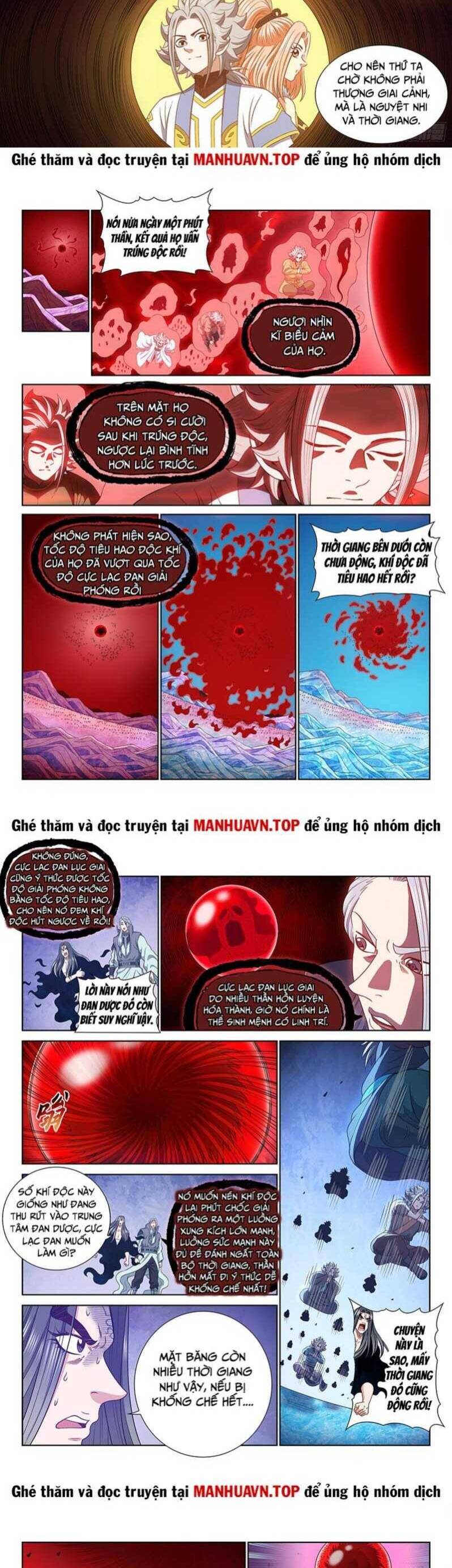 Ta Là Đại Thần Tiên: Chapter 723.1